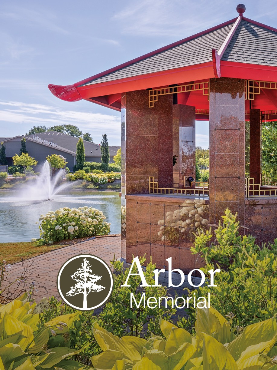 Arbor Memorial